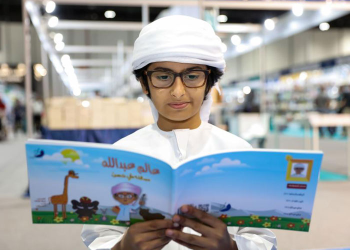 انطلاق فعاليات مؤتمر دبى الدولى للنشر