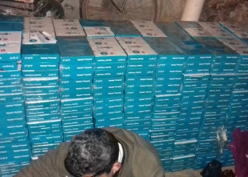 بالصور.. إحباط تهريب 86 ألف قرص “فياجرا” منتهية الصلاحية بالبحيرة