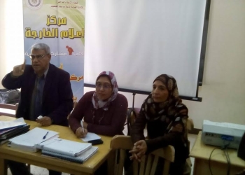 إعلام الخارجة يعرض مخاطر الوجبات الجاهزة