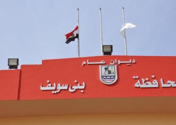 الإعداد لتحويل مدرستين ببني سويف لمدارس عسكرية