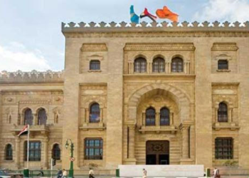 احتفالية كبرى بمتحف الفن الاسلامى