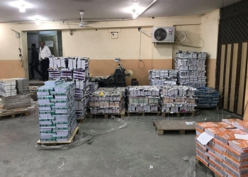  ضبط مطبعة لتقليد الكتب والروايات العالمية