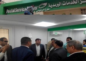  بدوى يفتتح مكتب بريد طوخ 