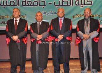 حفل تخرج الدفعة 27 لكلية طب المنيا