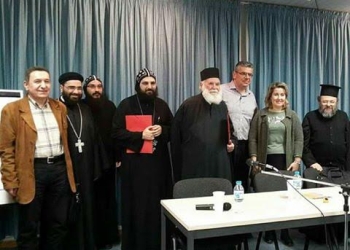 شهداء الكنيسة القبطية المعاصرين بمؤتمر في “أثينا”