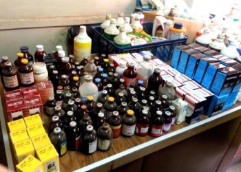 الطب البيطرى : ضبط 517 عبوة أدوية محظور تداولها