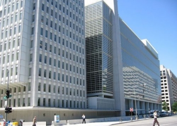 بعثة صندوق النقد الدولي تختتم زيارتها وتشيد بالإصلاحات الاقتصادية المصرية