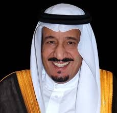 العاهل السعودي: قمة الرياض جسدت الحرص على مواجهة التحديات