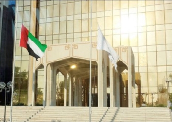 تنظيم دورة “حول اتفاقيات التجارة الاقليمية للدول العربية بالتعاون مع منظمة التجارة العالمية” .. فى دبى