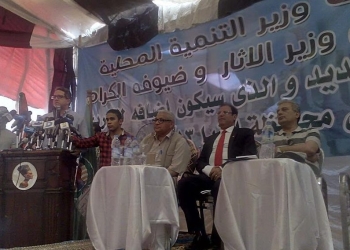 تعاون بين المنيا و”الآثار” وجامعتي القاهرة والمنيا لتأهيل تونة الجبل