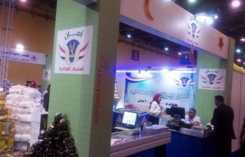 مشاركون بمعرض “أهلا رمضان”: ندعم خطة الدولة لتخفيف الأعباء عن المواطنين