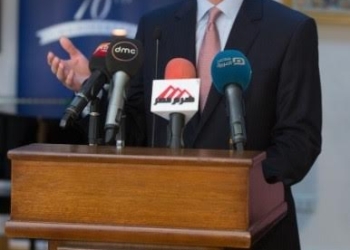 أمريكا ومصر يحتفلان بمرور 70 عاما على فولبرايت