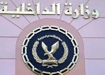 التصدي لعمليات التهريب غير المشروعة بكافة منافذ الجمهورية