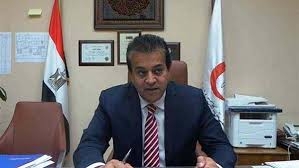 وزير التعليم العالي يستقبل سفيرة سلوفينيا