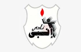 إنبي يقتنص هدف التعادل أمام وادي دجلة