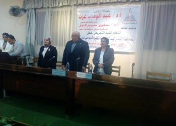 تمريض عين شمس تحتفل بحصولها على الجودة للمرة الثانية على التوالي
