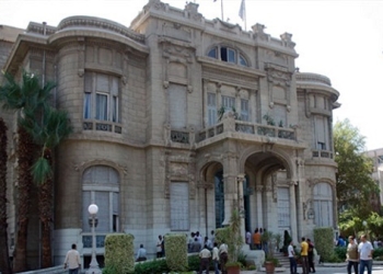 منح دراسية من هيئة الفولبرايت بتربية عين شمس