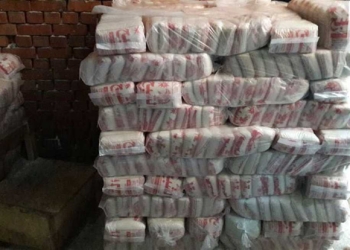 إحباط محاولة تهريب نصف طن سكر بالأقصر