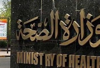 مجلس قيادات جامعة بنها يشيد بأداء فريق بنها للربوت