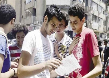 ارتياح بين طلاب الثانوية من امتحان التفاضل
