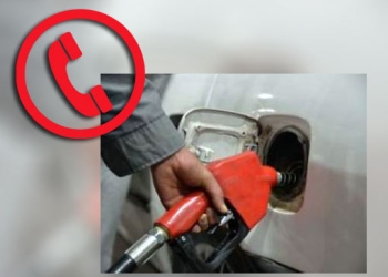 شكاوى رفع اسعار الوقود