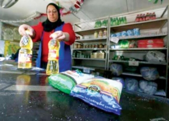 غدًا بدء صرف الزيادة الجديدة لدعم التموين