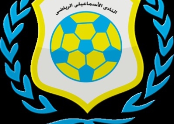اقتراب مهاجم القناة من انضمامة للإسماعيلي