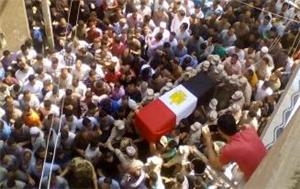 جنازة