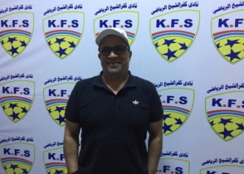 “جمال عيسي” رئيسًا للجنة الكرة بنادي كفر الشيخ
