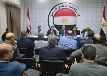 “ائتلاف دعم مصر” يصدر توصيات بقرارات تحت مظلة الحماية الاجتماعية