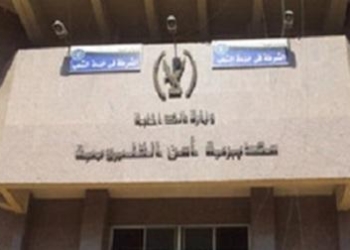 القبض على عاطل يتاجر في الهيروين بقليوب