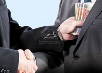 ضبط شخصان حاولا رشوة موظف بهيئة مشروعات التنمية الزراعية في الأقصر