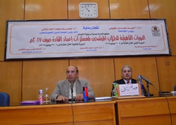 “جعيص” يؤكد على ضرورة المواجهة الفكرية في الحرب على الإرهاب