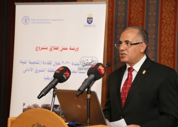 الفاو والوكالة السويدية يطلقان مشروع لاستدامة المياه