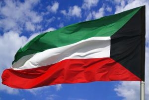 الكويت
