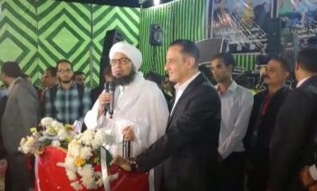 الحبيب علي الجفري من حفل زواج اليتيمات بسوهاج: الصعيد خزانة القيم