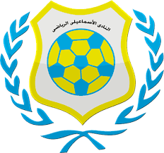 الإسماعيلي يفوز على “أحد السعودى”1/2
