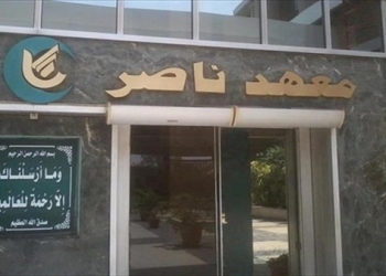 خبير بريطانى فى أمراض القلب بمعهد ناصر.. السبت