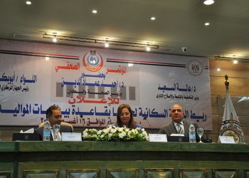 وزير الصحة يشهد اطلاق الساعة السكانية الرقمية وربطها بالمواليد والوفيات