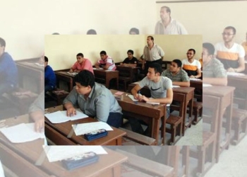 امتحان