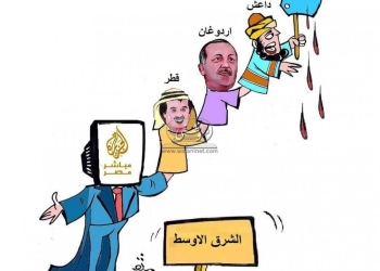 كلهم حاجة واحدة