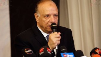 طواريء الإسعاف والتموين والبيطري