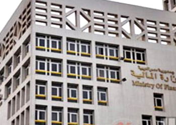 عطلة البنوك بمناسبة عيد الأضحى المبارك تعجل بطرح أدوات الدين الحكومية