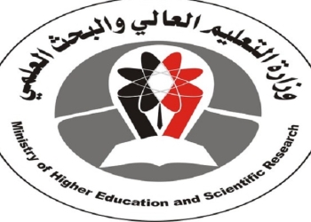 التعليم العالي: آخر فرصة لتقليل الاغتراب للطلاب.. غدًا