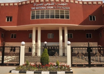 "القومي للمرأة" يطالب "النواب" بتشريع لتجريم حرمان المرأة من إرثها