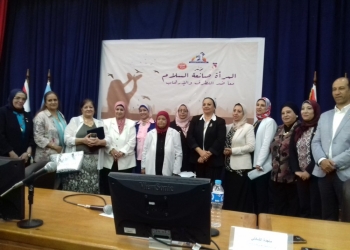 مقررة القومي للمرأة بالإسكندرية: للمرأة دور في مناهضة التطرف والأرهاب