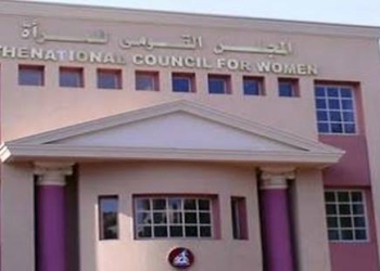 القومي للمرأة يصدر تقريره النهائي عن حالات التحرش فى عيد الأضحى