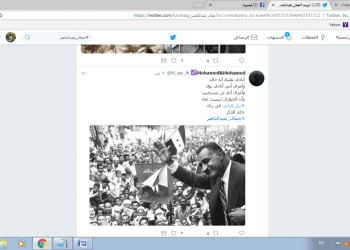 “نشطاء تويتر يحيون ذكرى رحيل الرئيس “جمال عبد الناصر