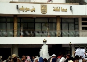 إصابة نقيب شرطة ببني سويف