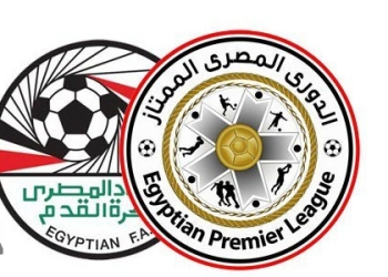 انطلاق مباريات الأسبوع الثاني في بطولة الدوري المصري